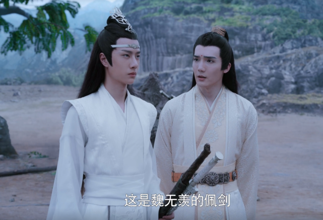 《陈情令》暂别中的忘羡不忘撒糖,你品到了没?