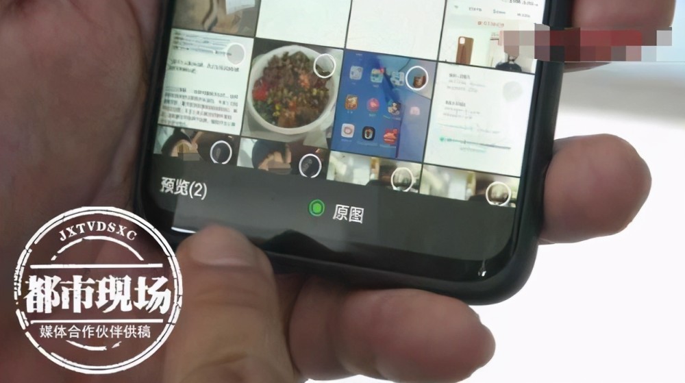 当心微信发原图会泄露隐私这是真的