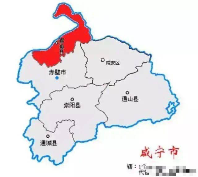 咸宁市境内有富水,陆水,金水,黄盖湖四大水系,湖泊面积30公顷以上大小