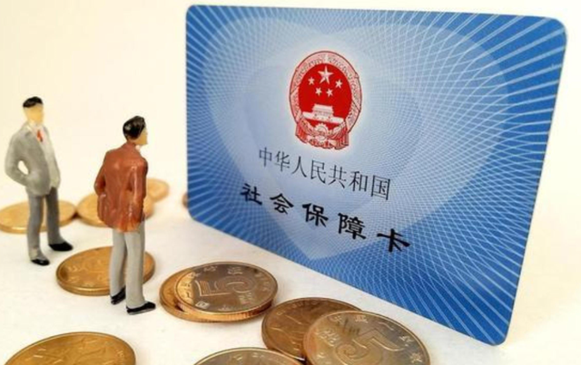 社保卡激活一定要做好这3点,多数人都不知道,早激活早享受