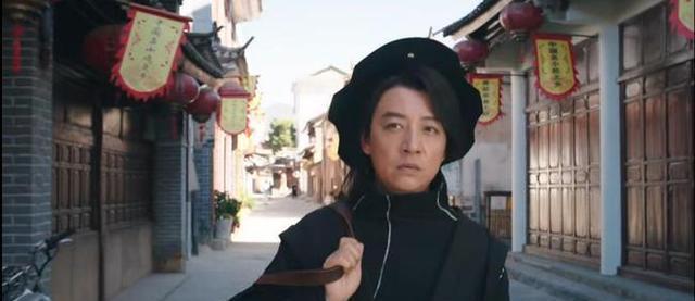 司藤_白金,原来你竟是"它"!