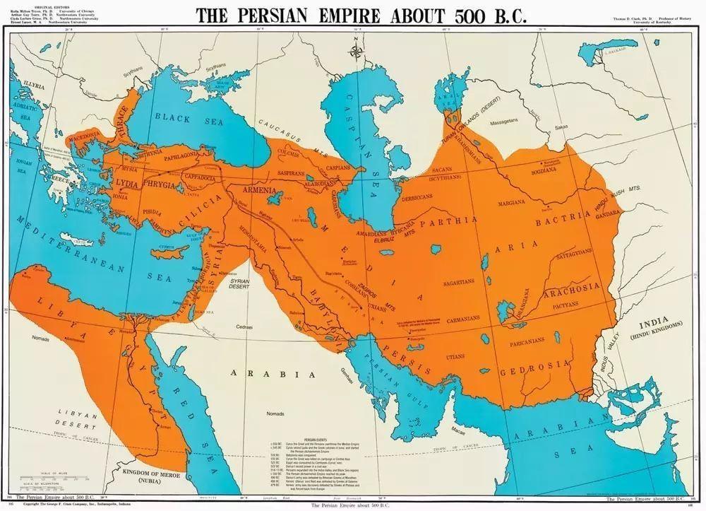横跨欧亚非的波斯帝国