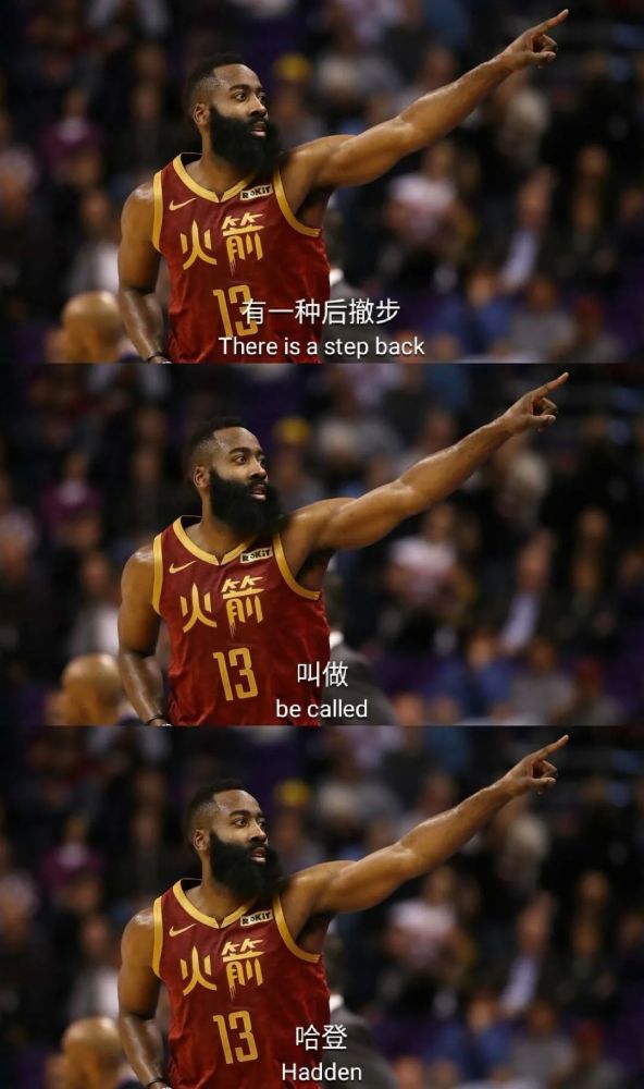 球星绝技系列丨nba篮球超清壁纸0318期