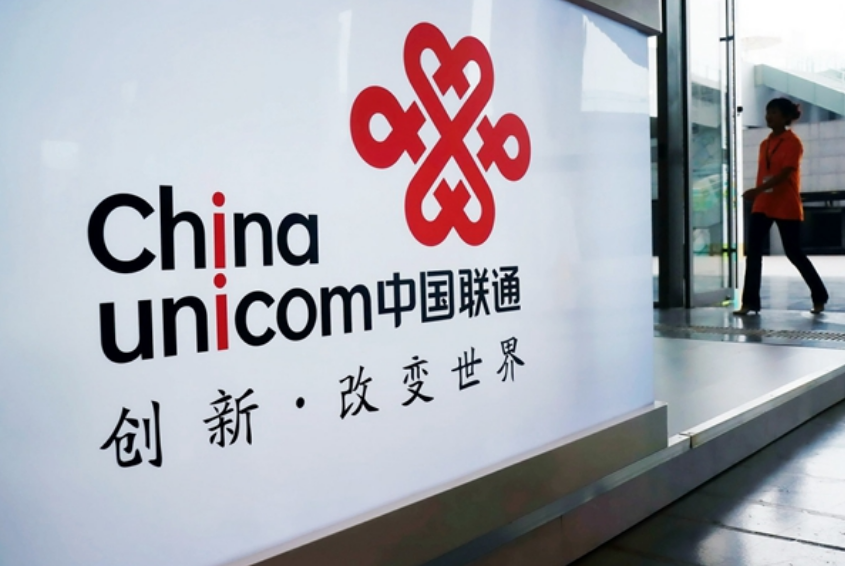 联通辟谣首批5g手机用户是"小白鼠":不存在的事