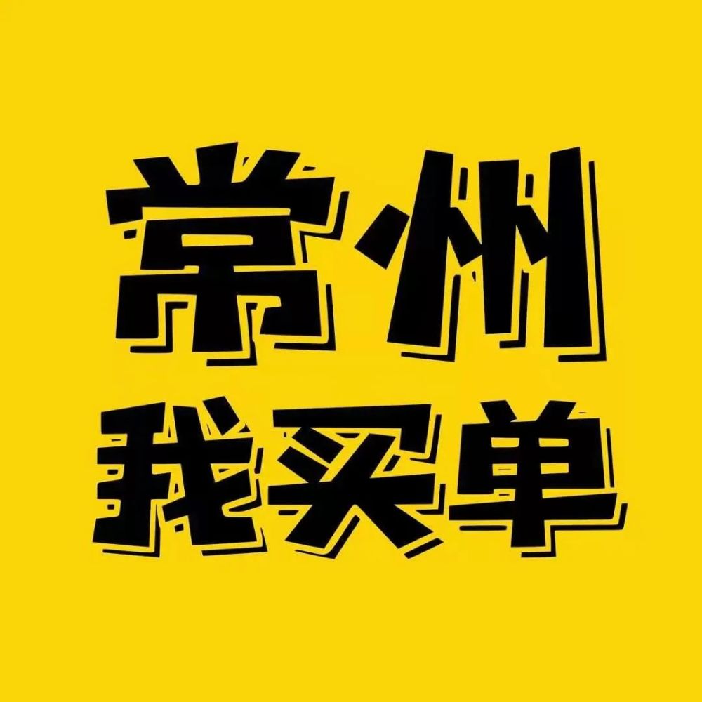 2021年,我们该如何赚钱?记住两点,想不发财都难!
