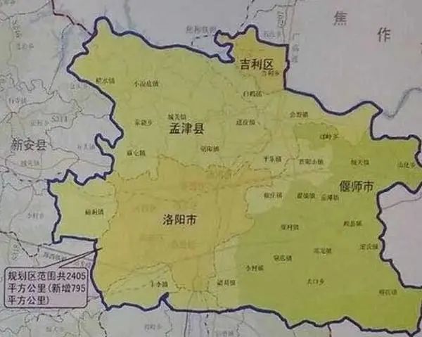 国务院批复同意撤销县级偃师市,设立洛阳市偃师区,以原偃师市的行政