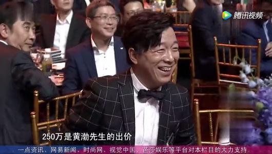 不少知名的导演制片人都出席了,其中就包含华谊老板王中军