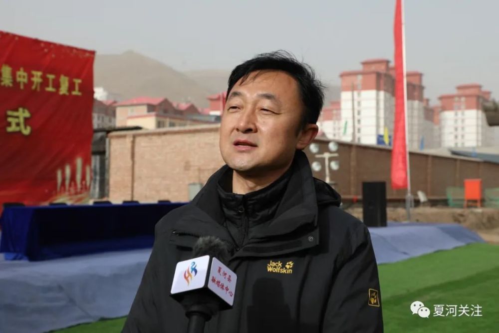 夏河县发改局局长 窦大斌
