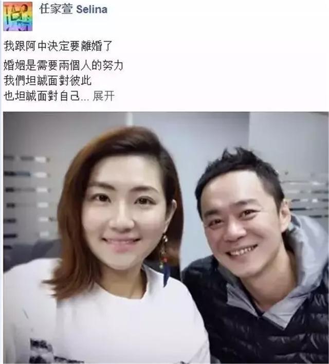 selina前夫的新恋情以分手告终:汗流得越多,眼泪就流得越少