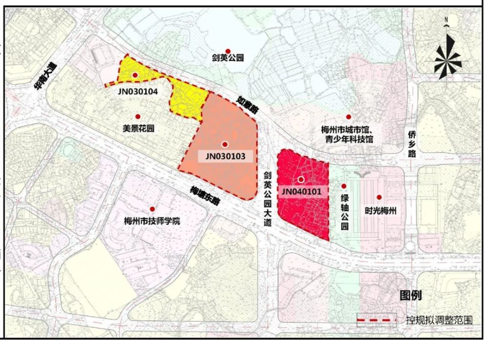 公示|梅州市江南新城局部地块拟进行调整了解一下