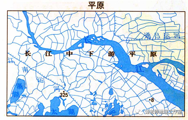 【概念区分】地形,地势,地貌的区别与联系,附等高线图