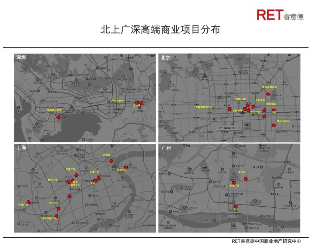 2020年上海深圳人均GDP_1990至2020近30年深圳GDP和深圳人均GDP变化图(3)