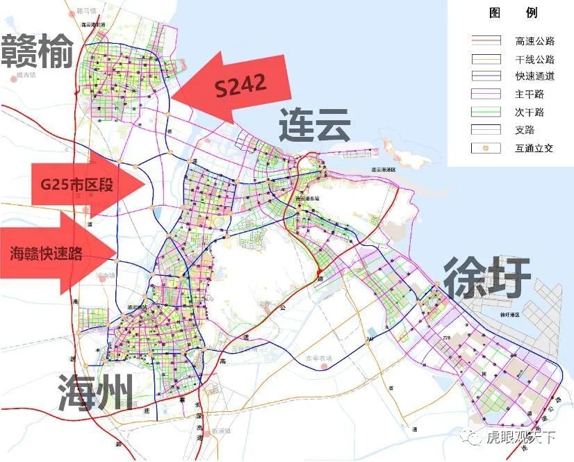 连云港快速路网规划终于出炉城市组团间30分钟可达