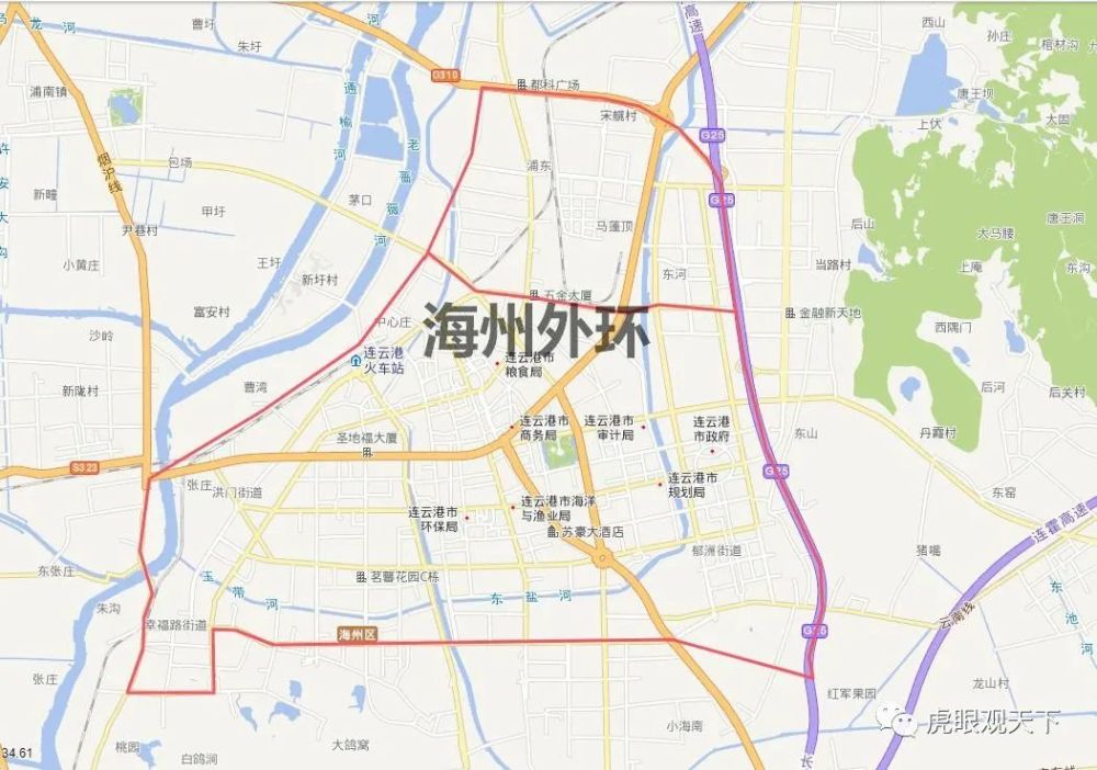 连云港快速路网规划终于出炉城市组团间30分钟可达