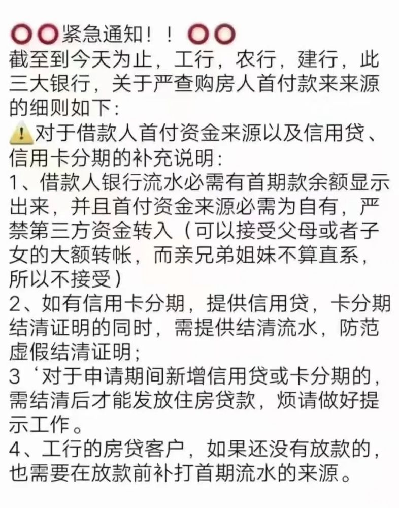 王小帅简谱_最近简谱王小帅(2)