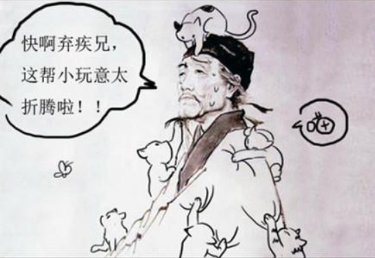学生恶搞语文课本历史人物一秒变装老师感慨都是人才
