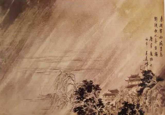 【静夜有声】滁州西涧