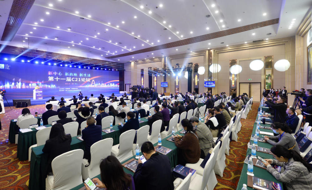 自贡高新区2020年gdp_江海产业园获批 省产业园在江门三区四市全覆盖