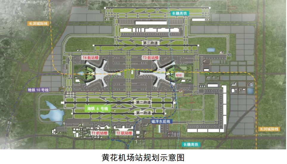 并于拟建黄花国际机场t3航站楼南侧300m设地下黄花机场站