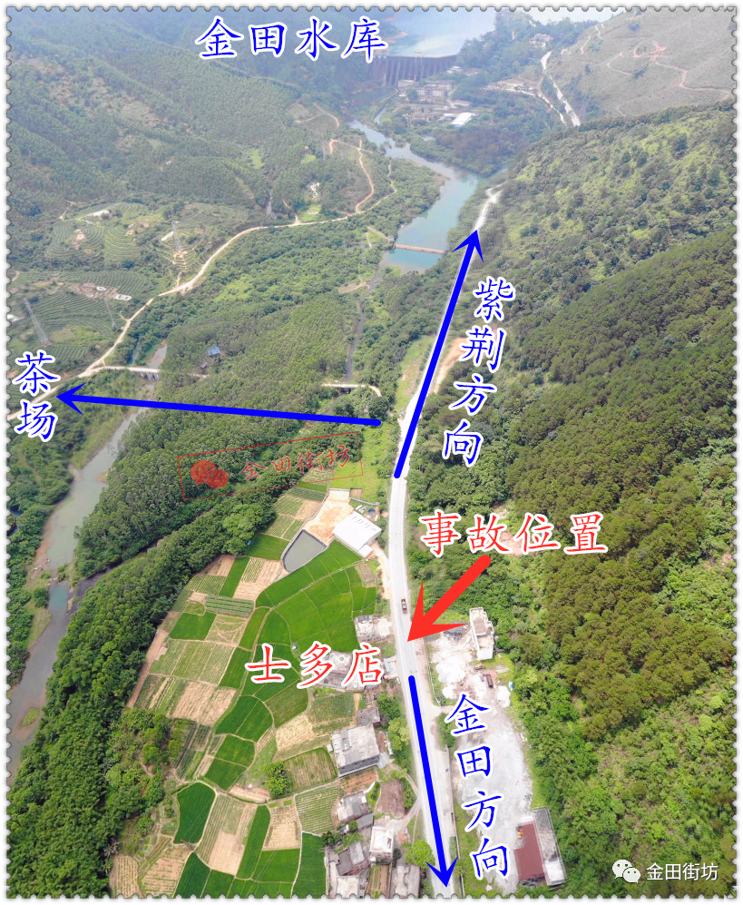 桂平金田大货车与洒水车发生碰撞