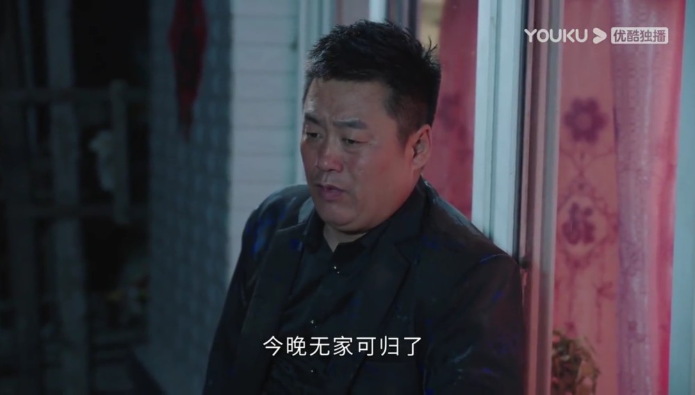 2021年的乡村爱情13,你追了吗