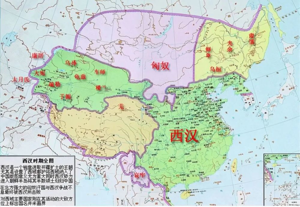 交趾人口_没有对比就没有伤害 魏吴蜀实力为何相差那么大