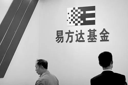 行会收人口号_公主连结 行会收人广告(3)