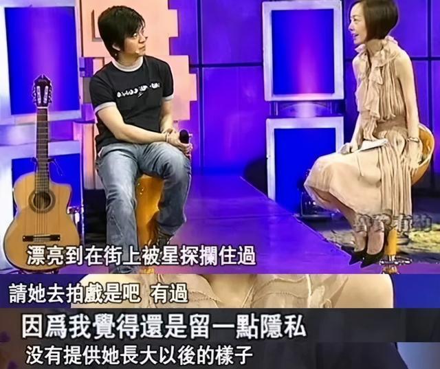 李健妻子孟小蓓:5岁与李健相识,相伴几十年,至今没房