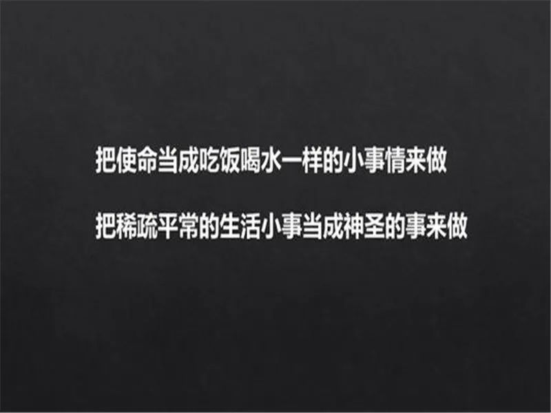 收集《墨菲定律》10条经典语录