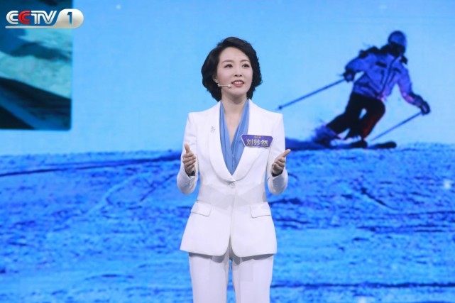 河北卫视主持人刘妙然宣布辞职,康辉曾称赞她符合新闻