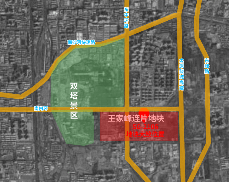 土拍丨太原迎泽区王家峰村一宗商住用地挂牌出让,起价
