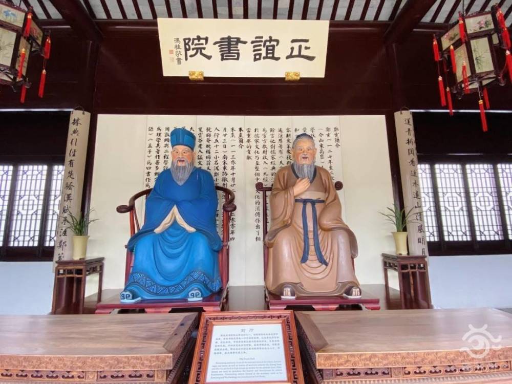 顾子苑介绍,在私塾更为普遍的清代,正谊书院是当时苏州第一座官办书院