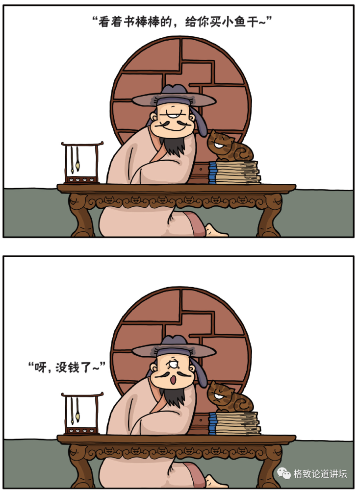 高产大诗人陆游竟然也是猫奴一枚让我们看看猫主子是如何来到中国的