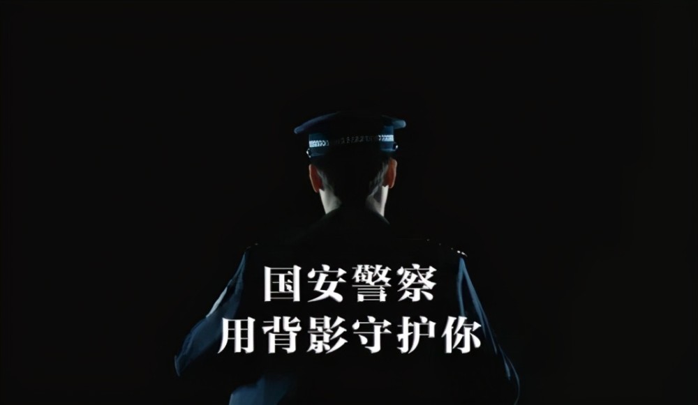 看完暴风眼我只想求求导演别糟蹋国安警察了