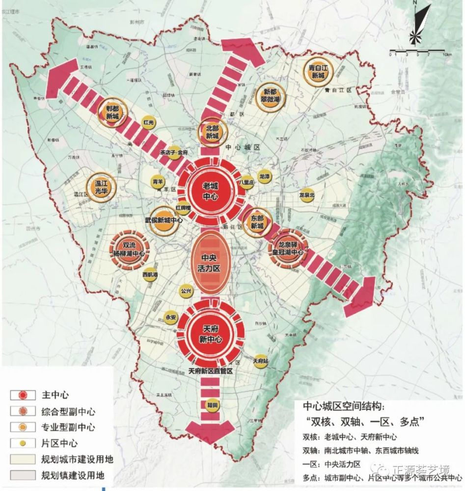 (成都市城市规划图)