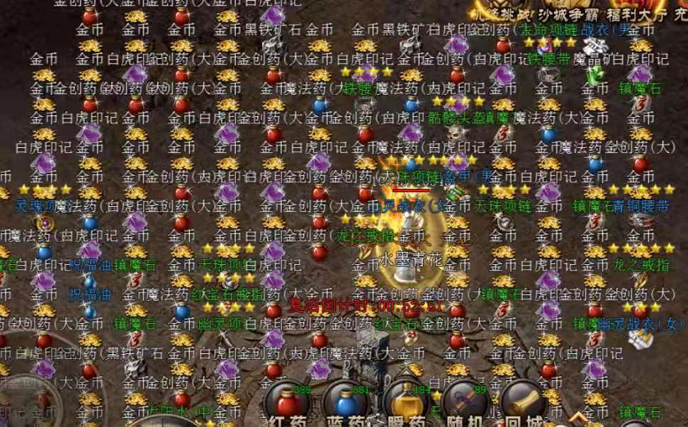 1000