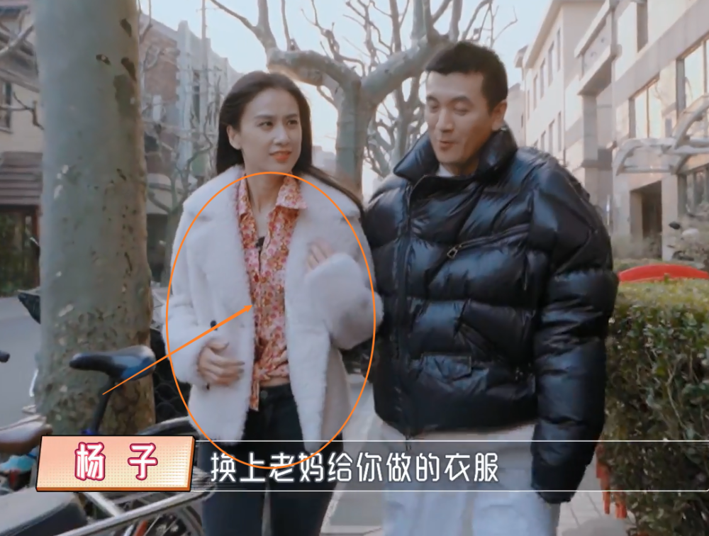 杨子妈妈亲手给儿媳做衣服,当黄圣依换上,效果丝毫不输当下潮流