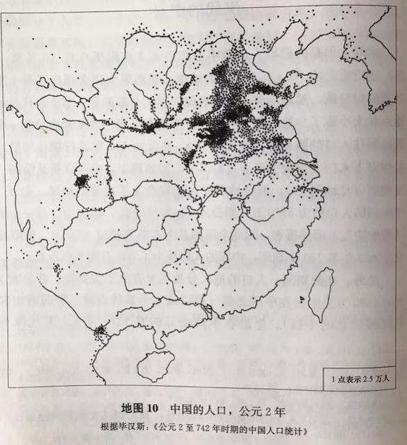 汉人人口_纯种汉人复原图