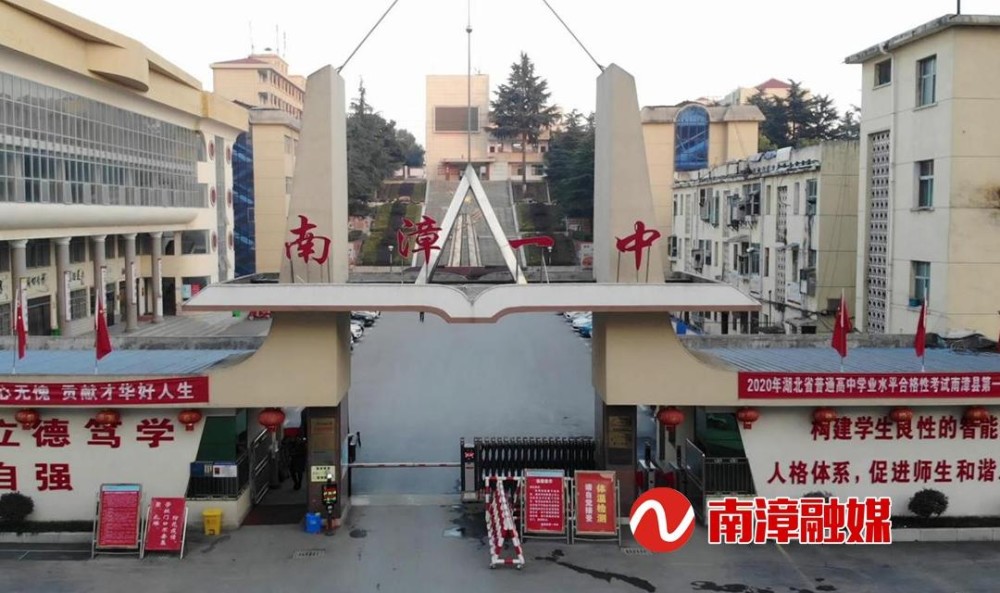 南漳一中高三学生王国良,家住巡检镇,家庭困难,为了买一本学习资料,他