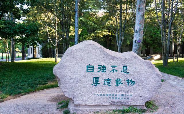 清華有神秘學的專業_河南林業職業學院清華it教改專業_清華三個專業世界第一