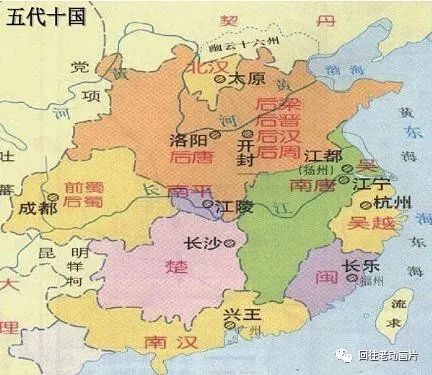 南唐李昪治国,3个小故事足以证明,军史:差点混个千古一帝