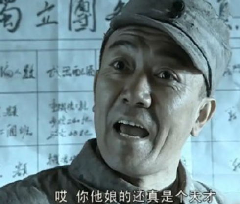 亮剑16年后,李幼斌再次扮演"李云龙",捏鼻子时好怕他抬出意大利炮