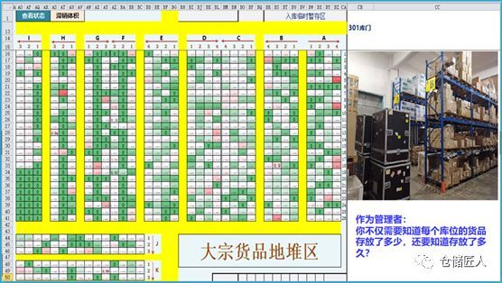 人口过少带来的_带来好运的头像(2)