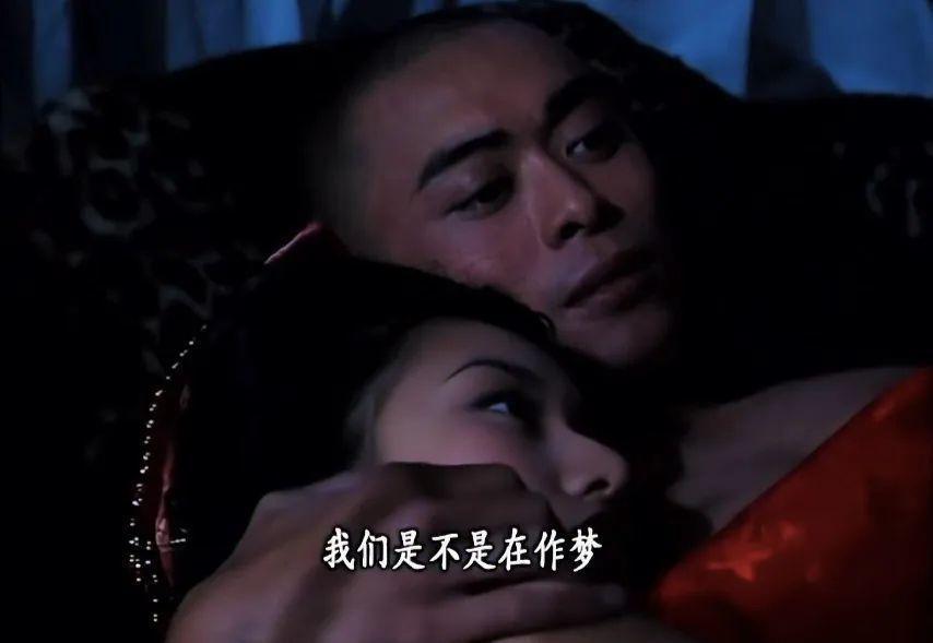 天龙八部:小和尚虚竹与西夏公主的"冰窖奇缘",是爱情吗?