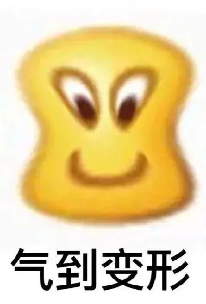 高三女生肺"气炸"了,瘦高体型的人留意!