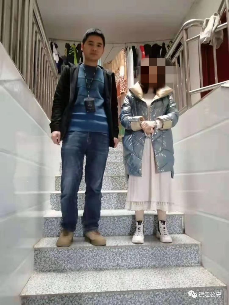 3名网上在逃人员在德江落网