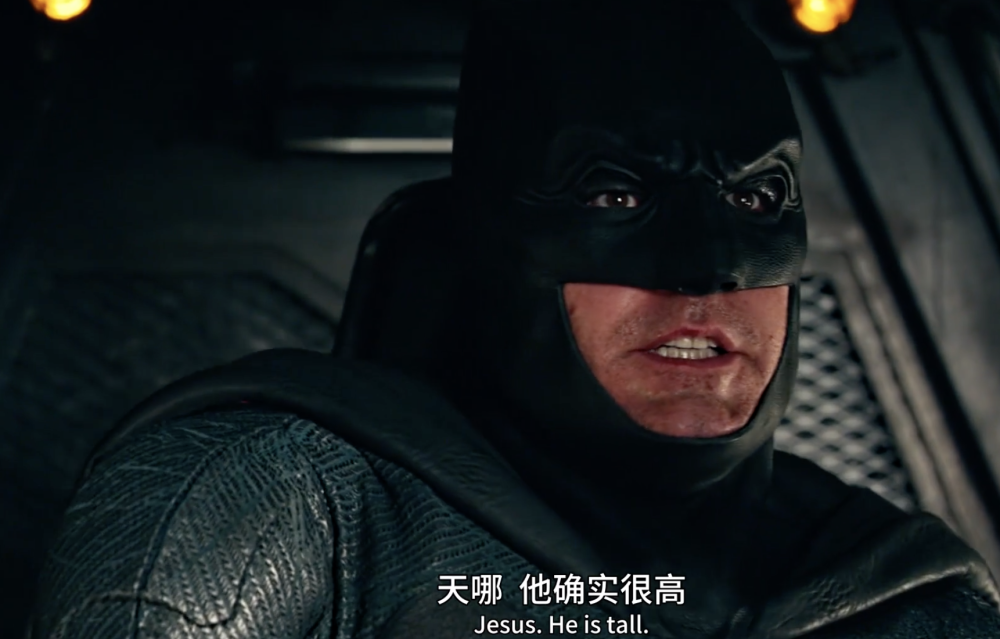 说扎导是蝙蝠黑,一点都不冤枉