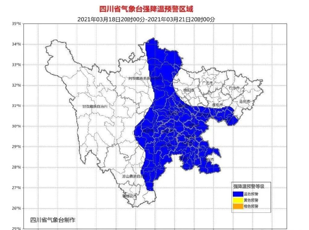 眉山人口有多少_咱眉山人口有多少 常住人口多不多 看这份最新数据就知道(3)