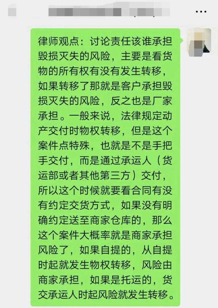 成语什么不氾_不舍得字有什么成语(5)