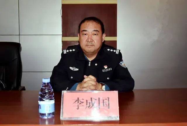 作风"三股劲儿" 卫滨 分局党委书记,局长 李成国 新乡市公安局卫滨